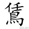 9d40.gif