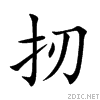 6268.gif