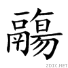9b3a.gif