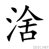 6dbb.gif