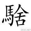 9a07.gif