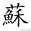 8607.gif