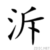 6cdd.gif