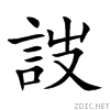8a5c.gif