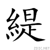 7df9.gif