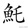 9b60.gif