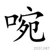 5558.gif
