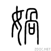 5aa7.gif