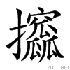 6528.gif