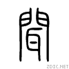 805e.gif