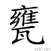 7515.gif