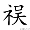 7966.gif