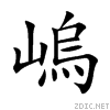 5d68.gif