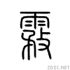 971a.gif