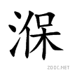 6e7a.gif