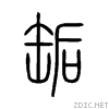 7f3f.gif