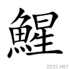 9bf9.gif