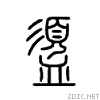 76e8.gif