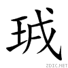 73ec.gif