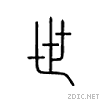 4e17.gif