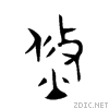 7102.gif
