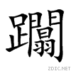 8ea2.gif
