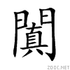 95d0.gif