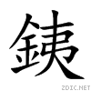 9295.gif