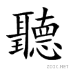 807d.gif
