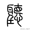 807d.gif
