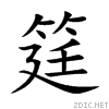 7b73.gif