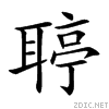 8064.gif