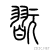 7feb.gif
