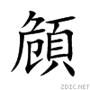 9820.gif