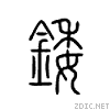 9317.gif