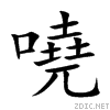 5635.gif