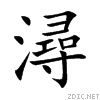 6f6f.gif