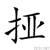 631c.gif