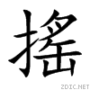 6416.gif