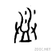 531c.gif