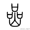 5d52.gif