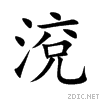 6e37.gif