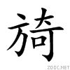 65d1.gif