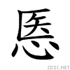 6098.gif
