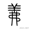 7f9b.gif