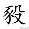 8c5b.gif