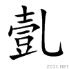 4e84.gif