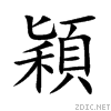 7a4e.gif