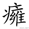 7655.gif