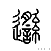 908e.gif